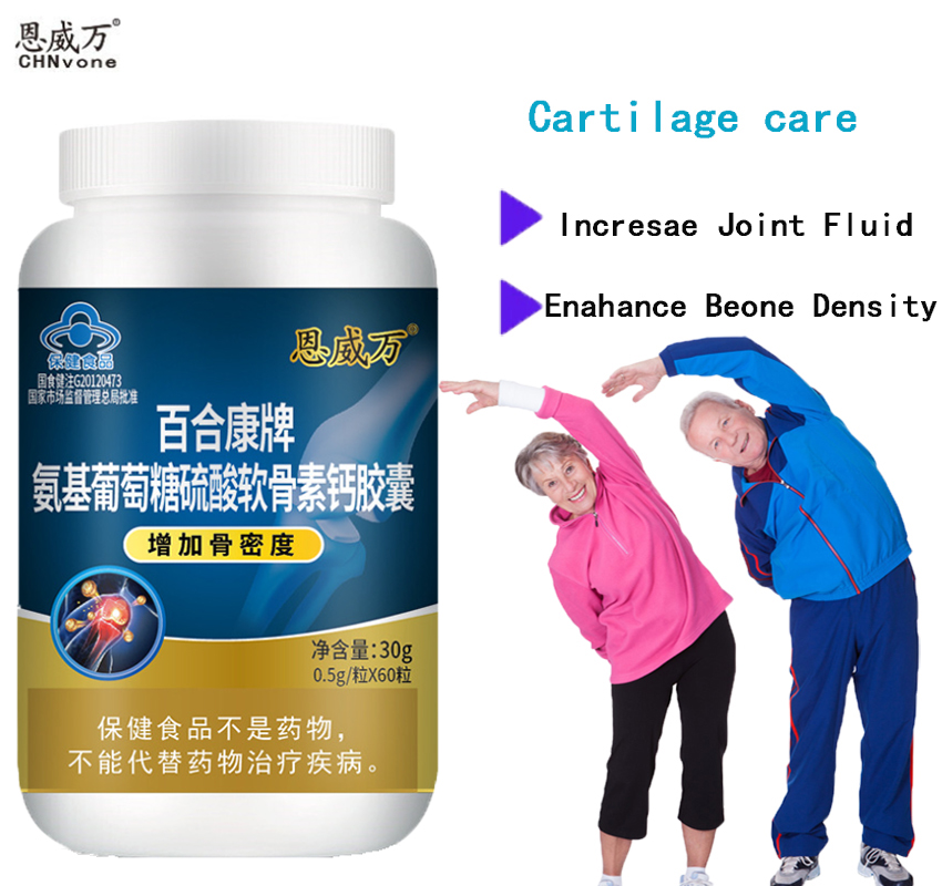 60เม็ด Chondroitin Glucosamine - Glucosamine Chondroitin Joint บทวิจารณ์และราคา