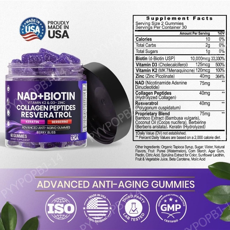 ไบโอติน คอลลาเจน กัมมี่ ผสม NA - Vitamin D3 K2 Drop บทวิจารณ์และราคา