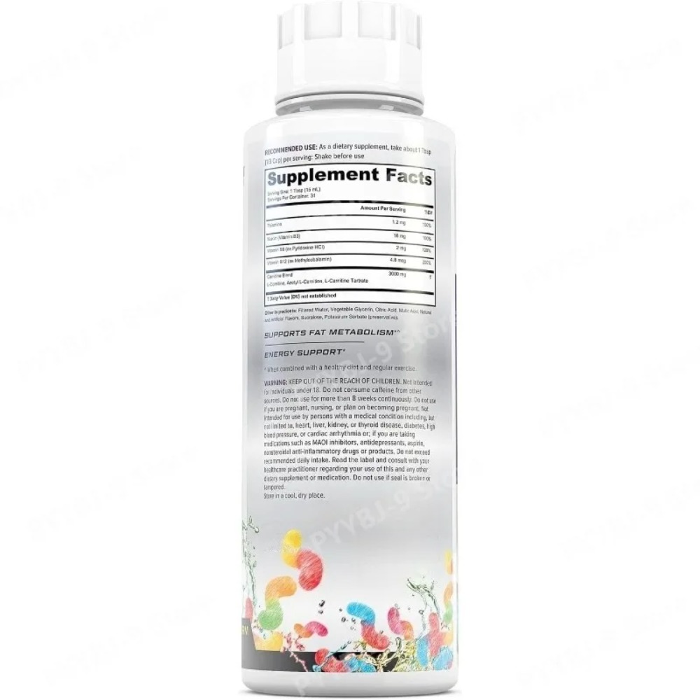 แอล-คาร์นิทีน ชนิดน้ำ 3000 มก. - L-Carnitine Liquid บทวิจารณ์และราคา